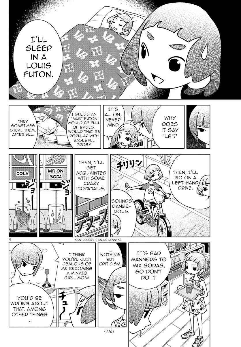 Shibuya Near Family Chapter 32 page 4 - 