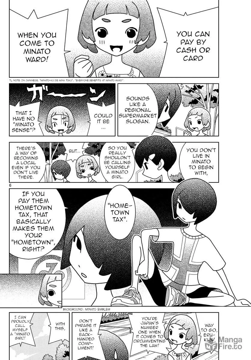 Shibuya Near Family Chapter 32 page 6 - 