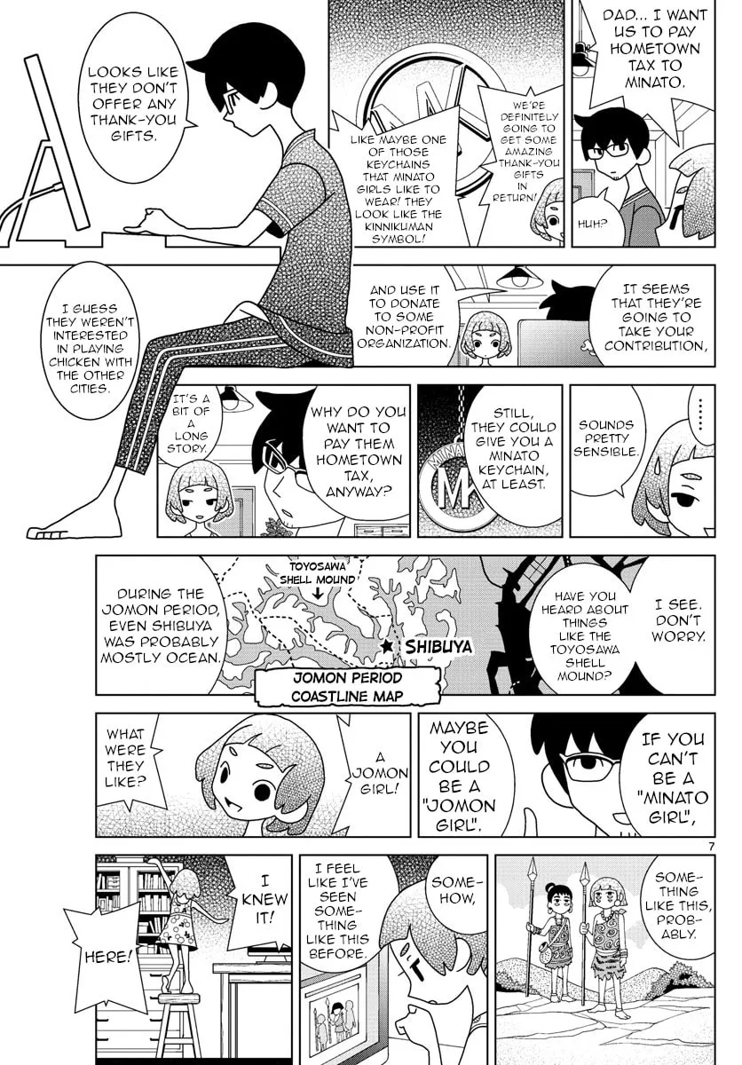 Shibuya Near Family Chapter 32 page 7 - 