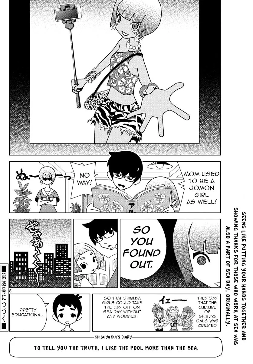 Shibuya Near Family Chapter 32 page 8 - 