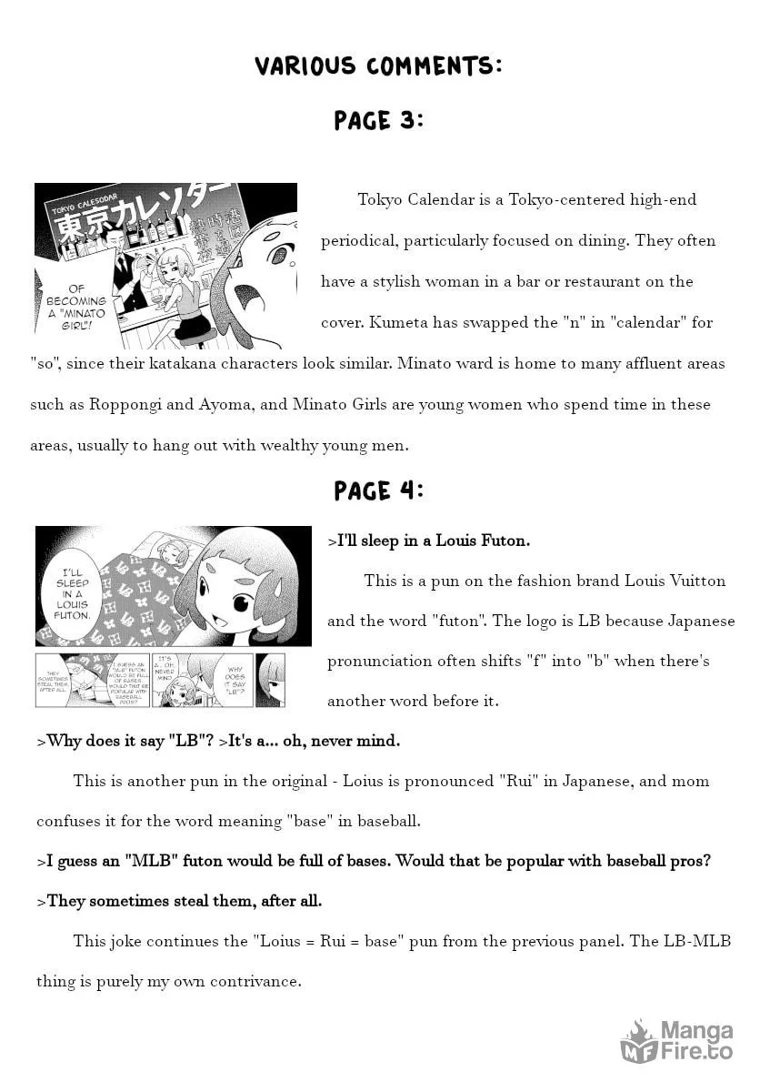 Shibuya Near Family Chapter 32 page 9 - 