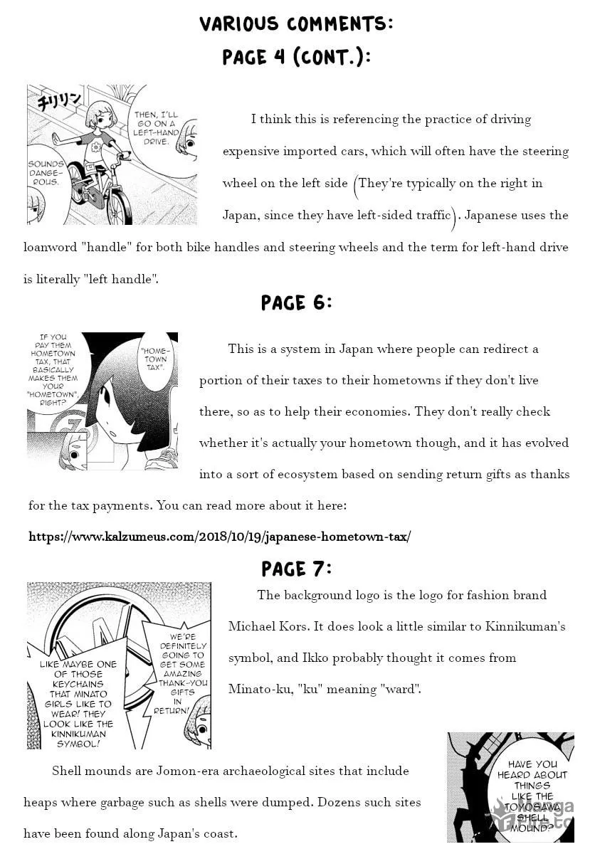 Shibuya Near Family Chapter 32 page 10 - 