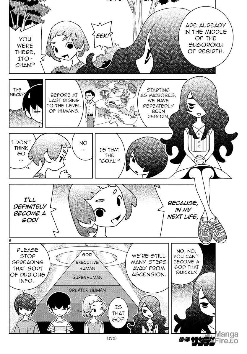 Shibuya Near Family Chapter 33 page 6 - 