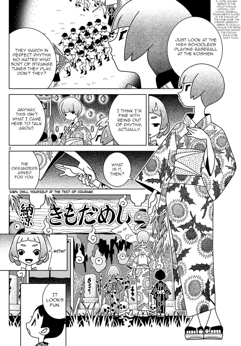 Shibuya Near Family Chapter 34 page 2 - 