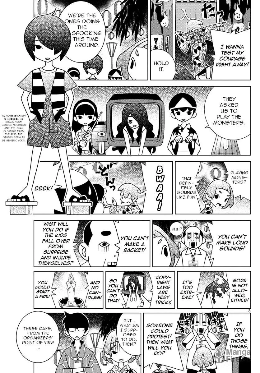 Shibuya Near Family Chapter 34 page 3 - 