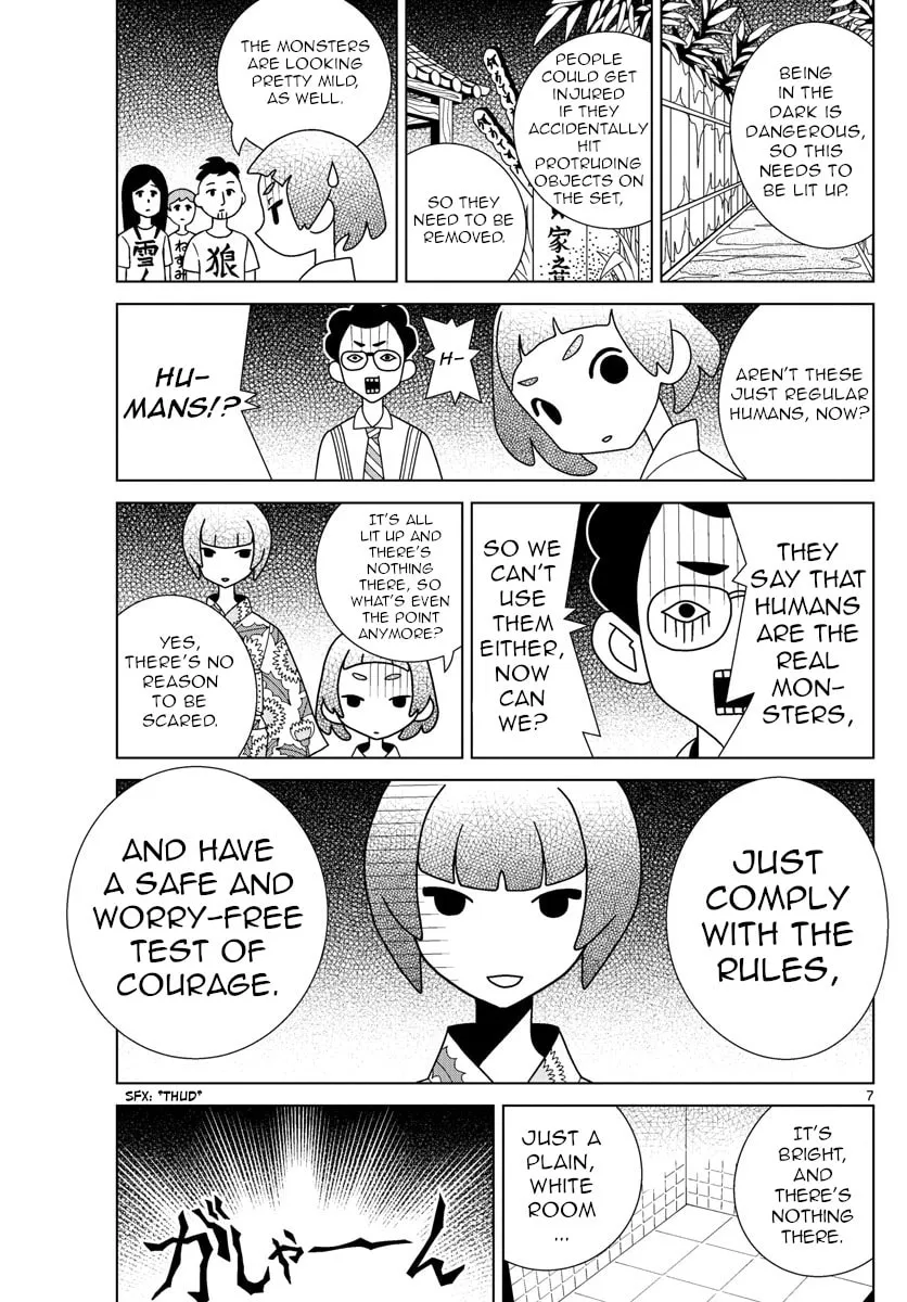 Shibuya Near Family Chapter 34 page 7 - 