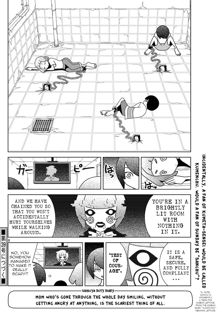 Shibuya Near Family Chapter 34 page 8 - 