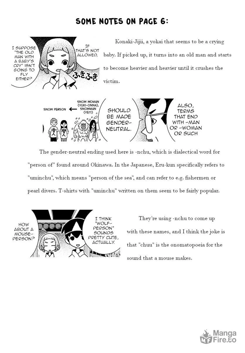 Shibuya Near Family Chapter 34 page 9 - 
