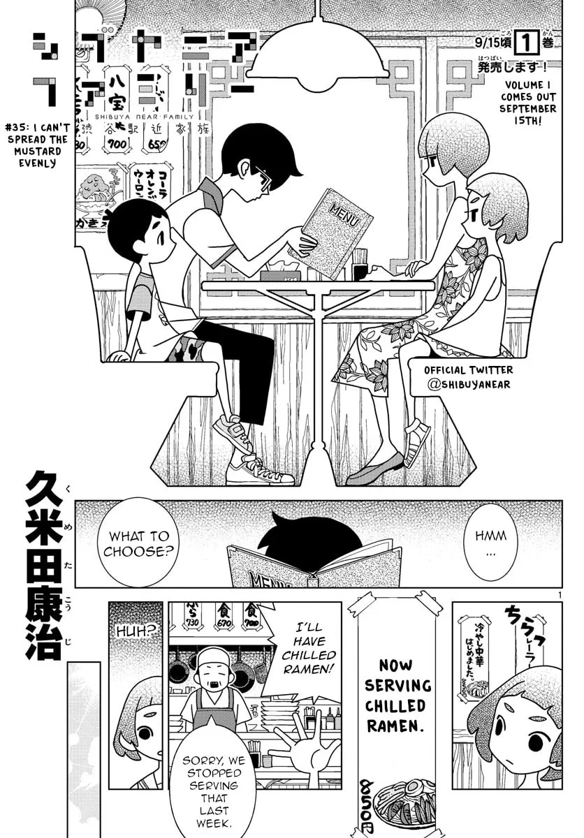 Shibuya Near Family Chapter 35 page 1 - 