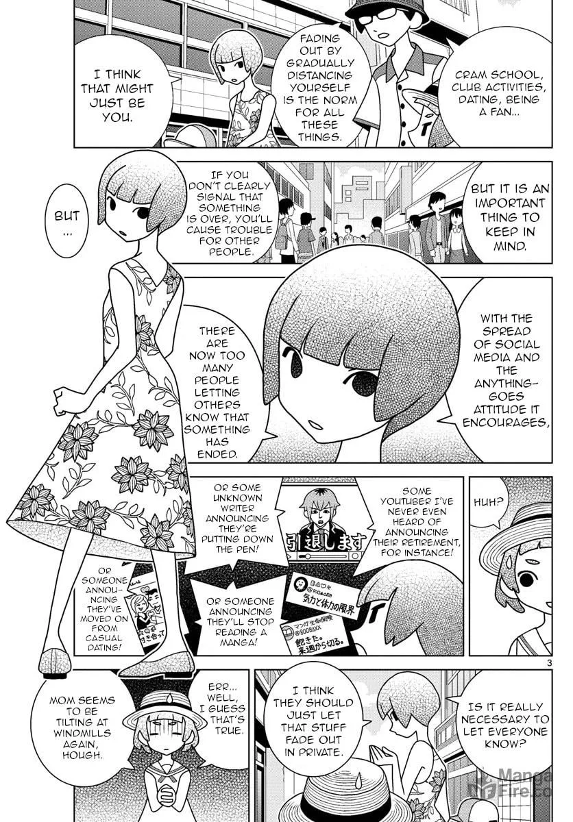Shibuya Near Family Chapter 35 page 3 - 