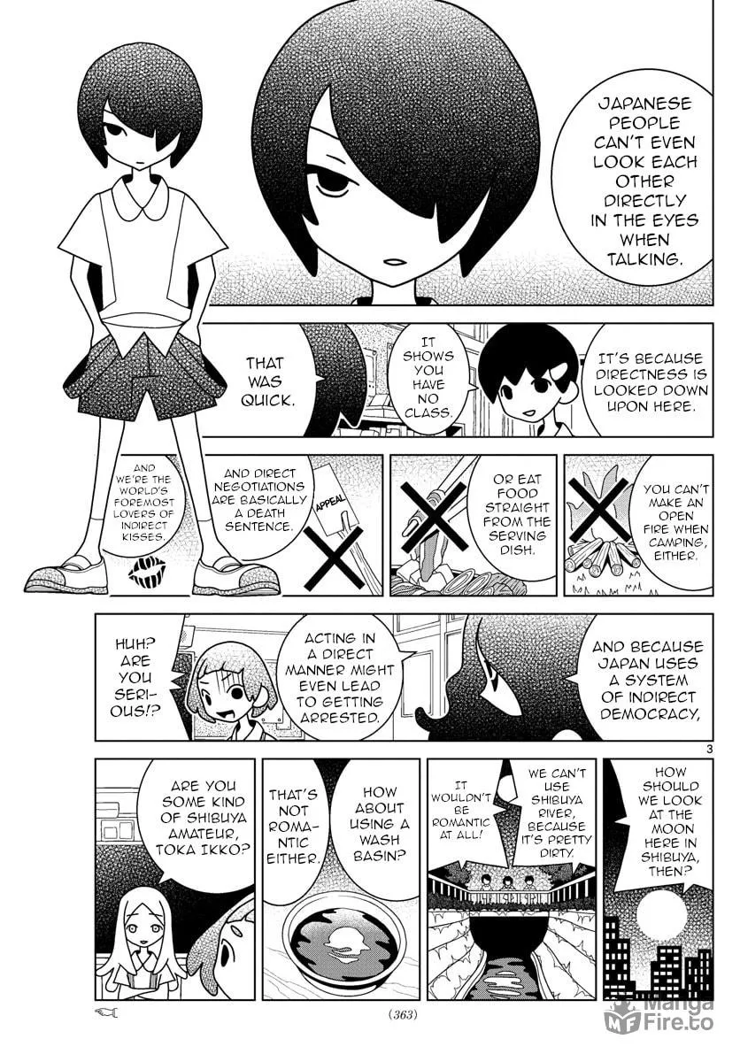 Shibuya Near Family Chapter 36 page 3 - 