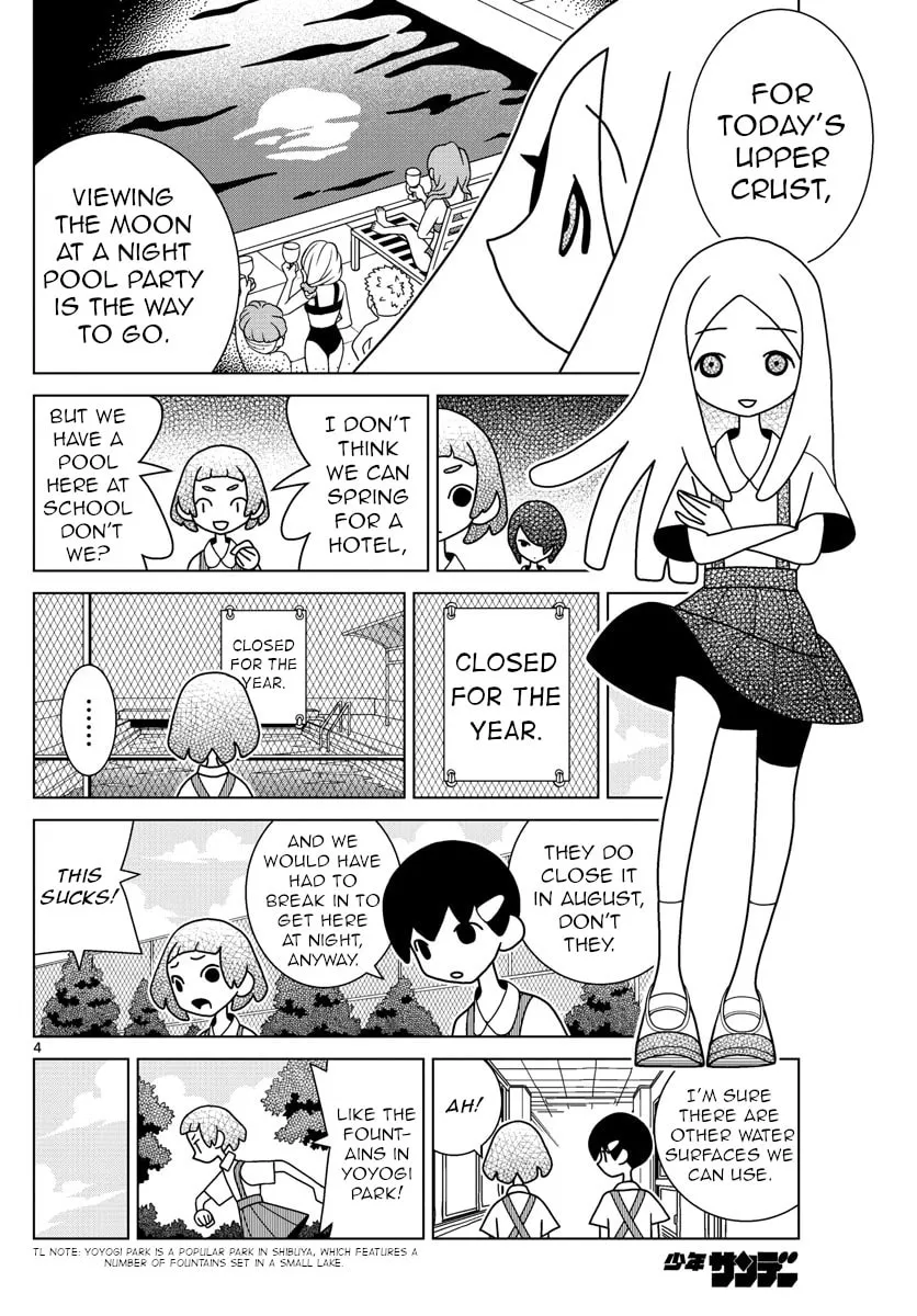 Shibuya Near Family Chapter 36 page 4 - 