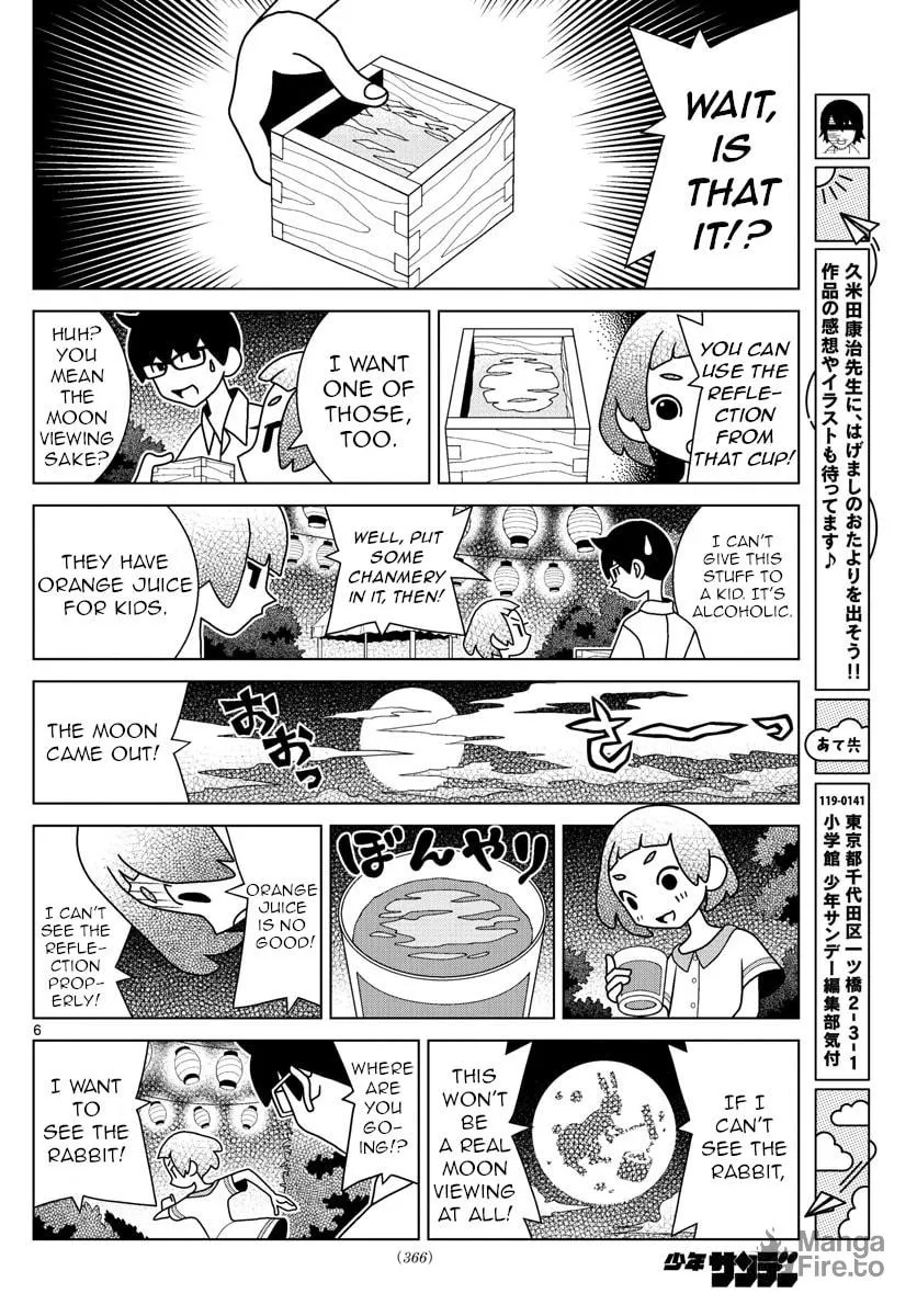 Shibuya Near Family Chapter 36 page 6 - 