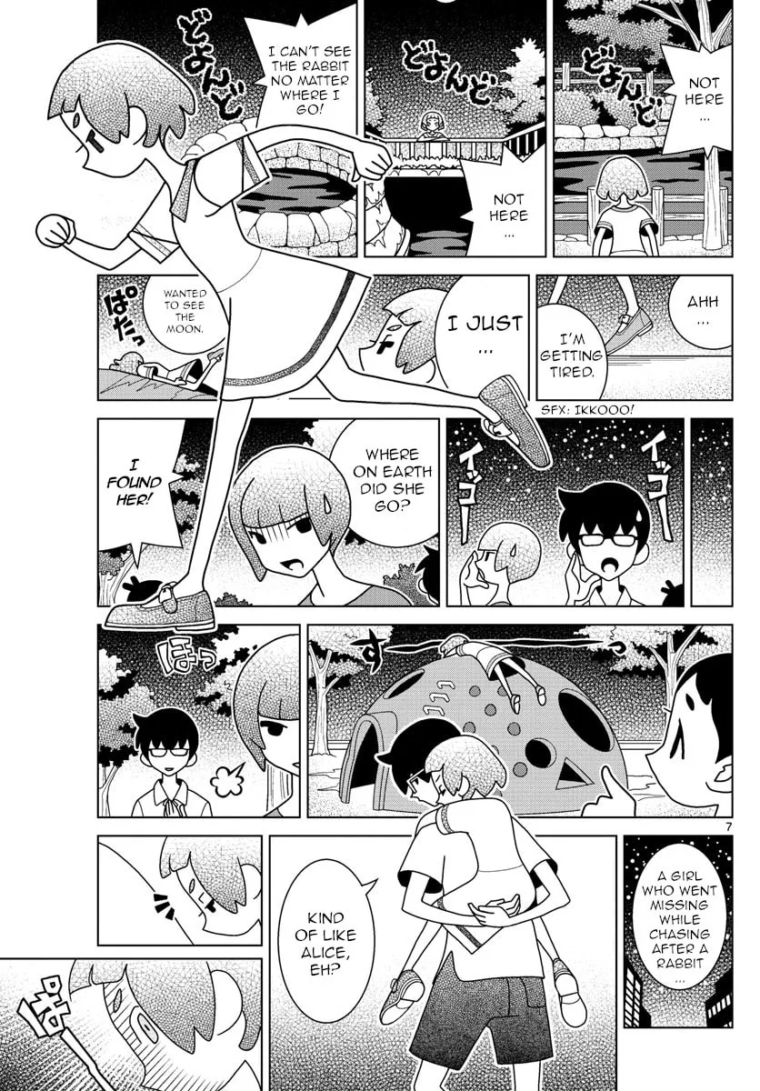 Shibuya Near Family Chapter 36 page 7 - 