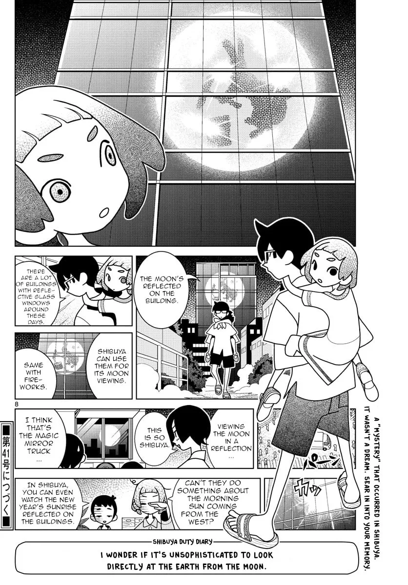 Shibuya Near Family Chapter 36 page 8 - 