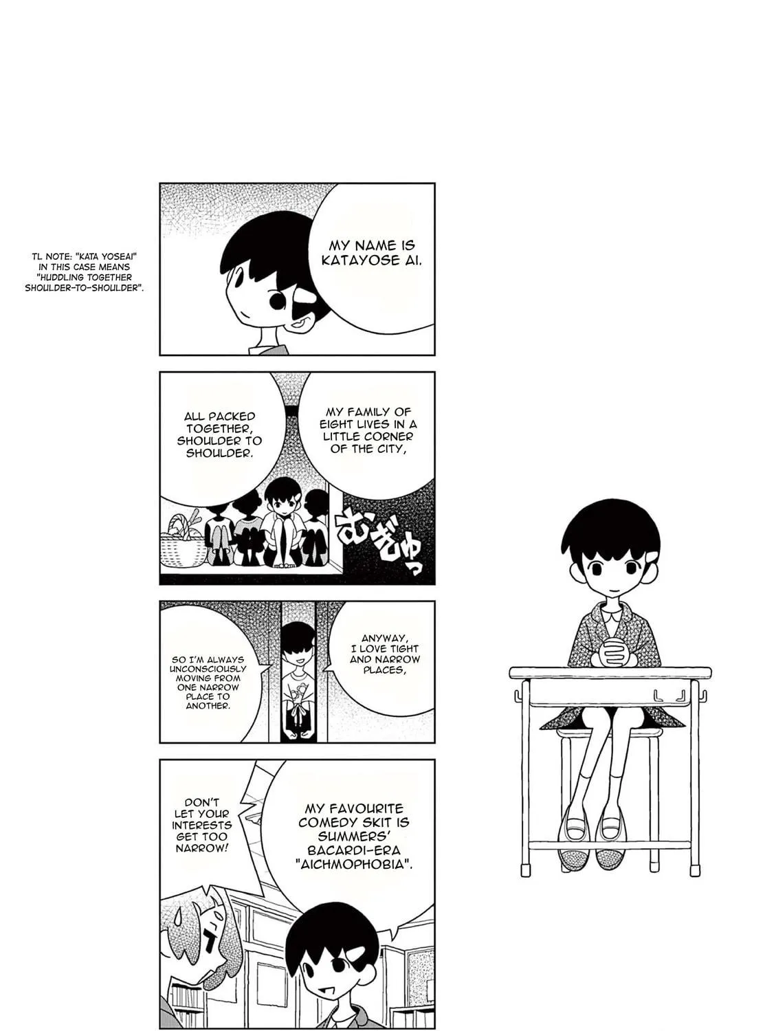 Shibuya Near Family Chapter 37.5 page 17 - 