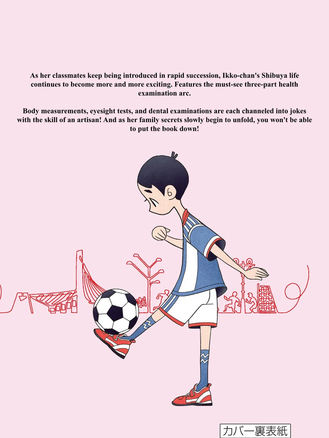 Shibuya Near Family Chapter 37.5 page 27 - 