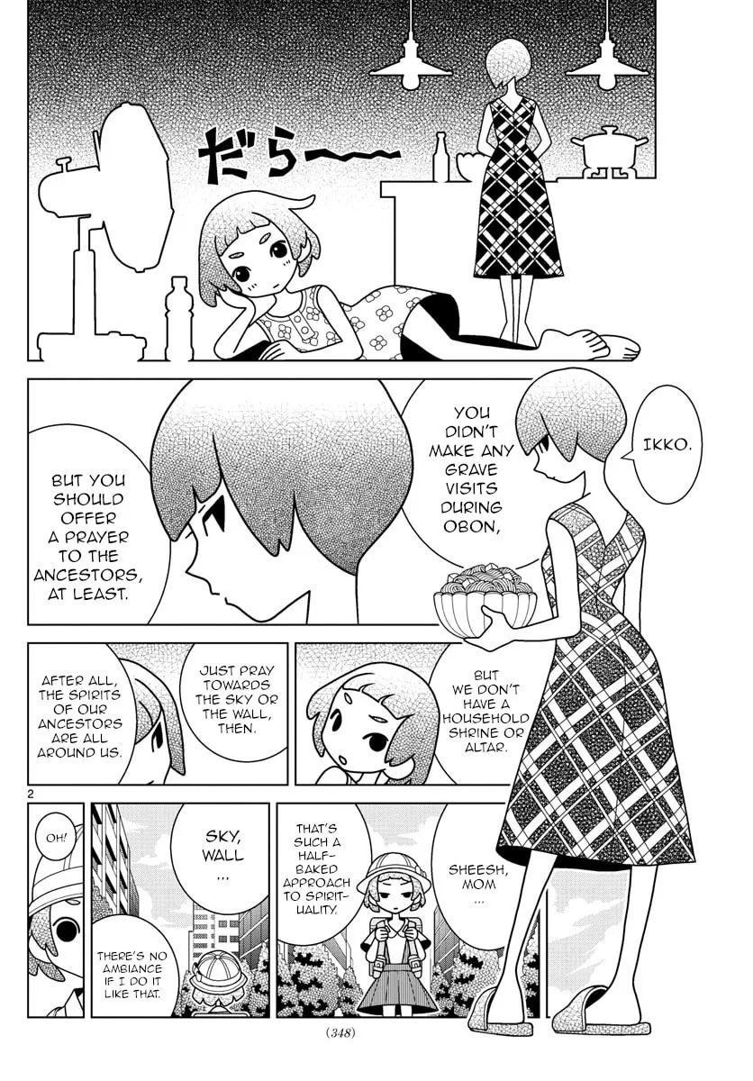 Shibuya Near Family Chapter 37 page 2 - 