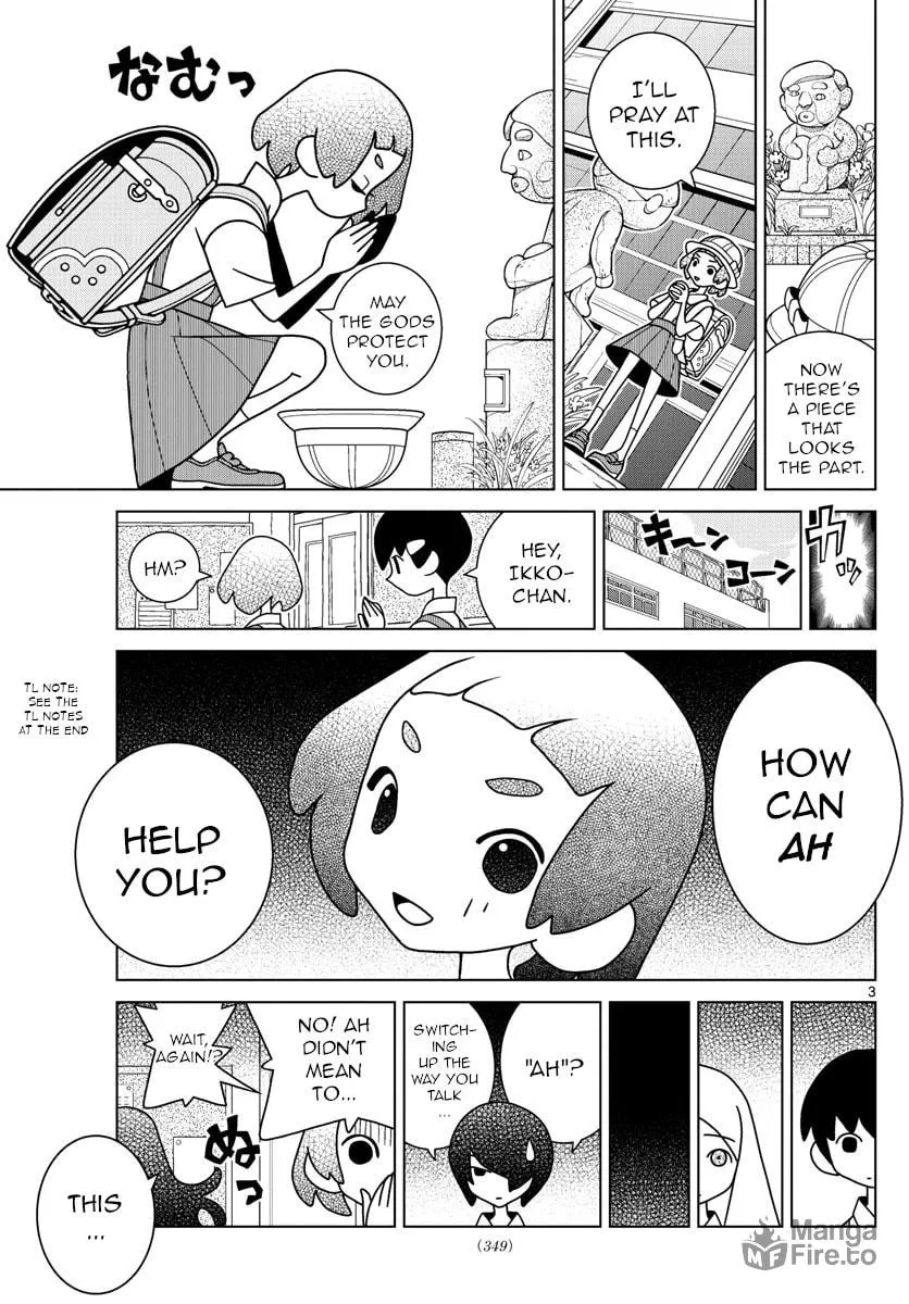 Shibuya Near Family Chapter 37 page 3 - 