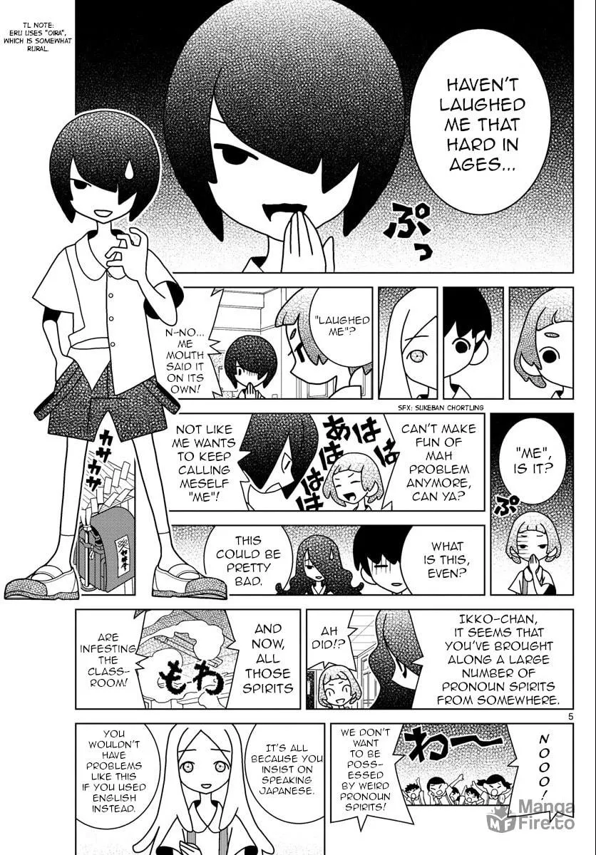 Shibuya Near Family Chapter 37 page 5 - 