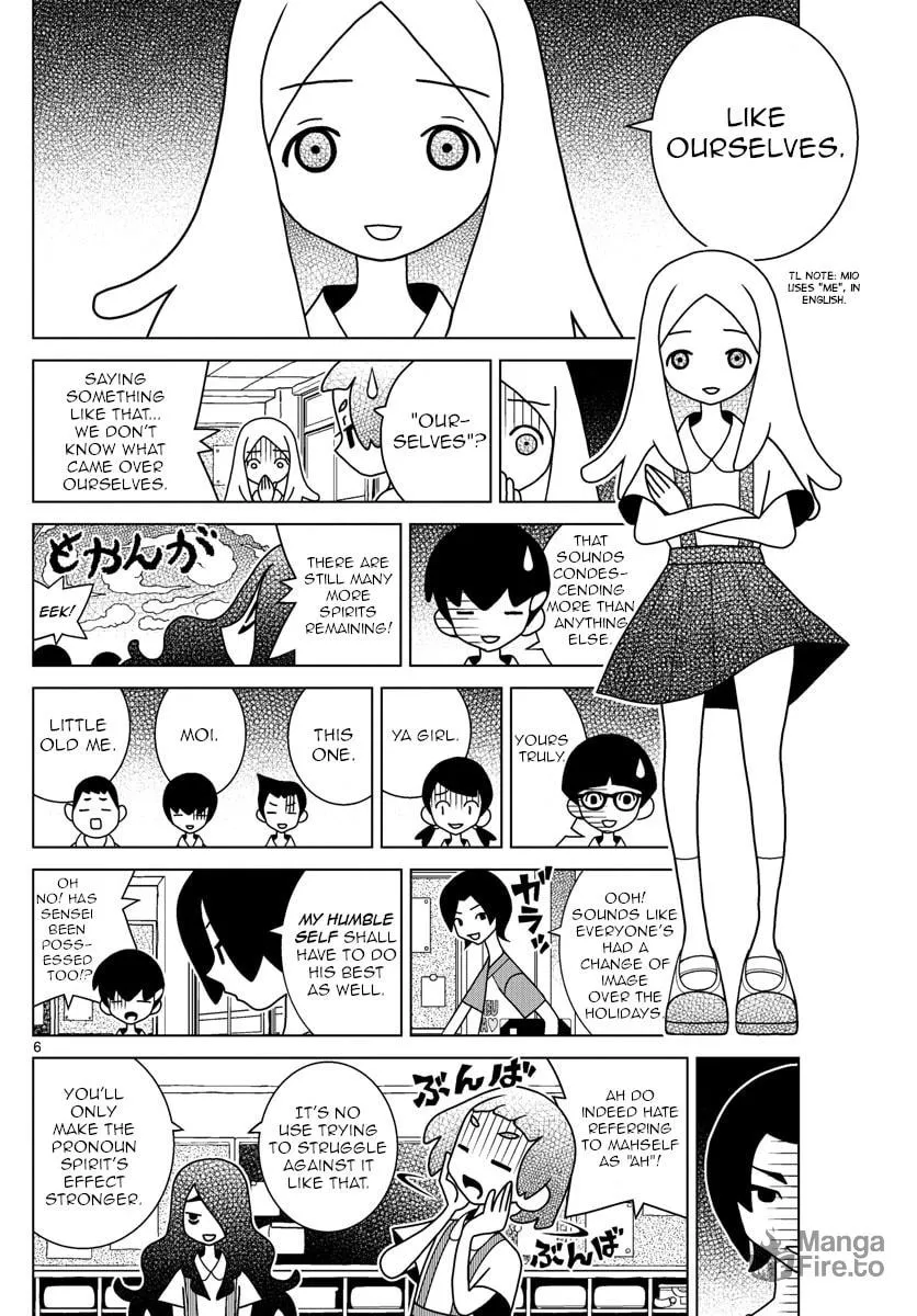 Shibuya Near Family Chapter 37 page 6 - 