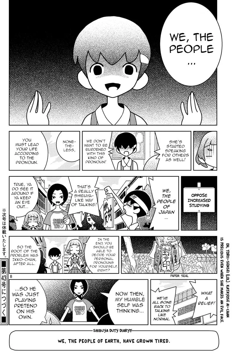 Shibuya Near Family Chapter 37 page 8 - 
