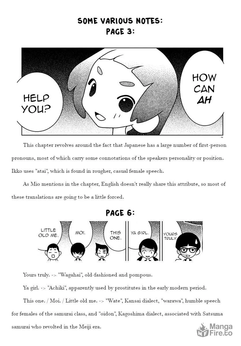 Shibuya Near Family Chapter 37 page 9 - 