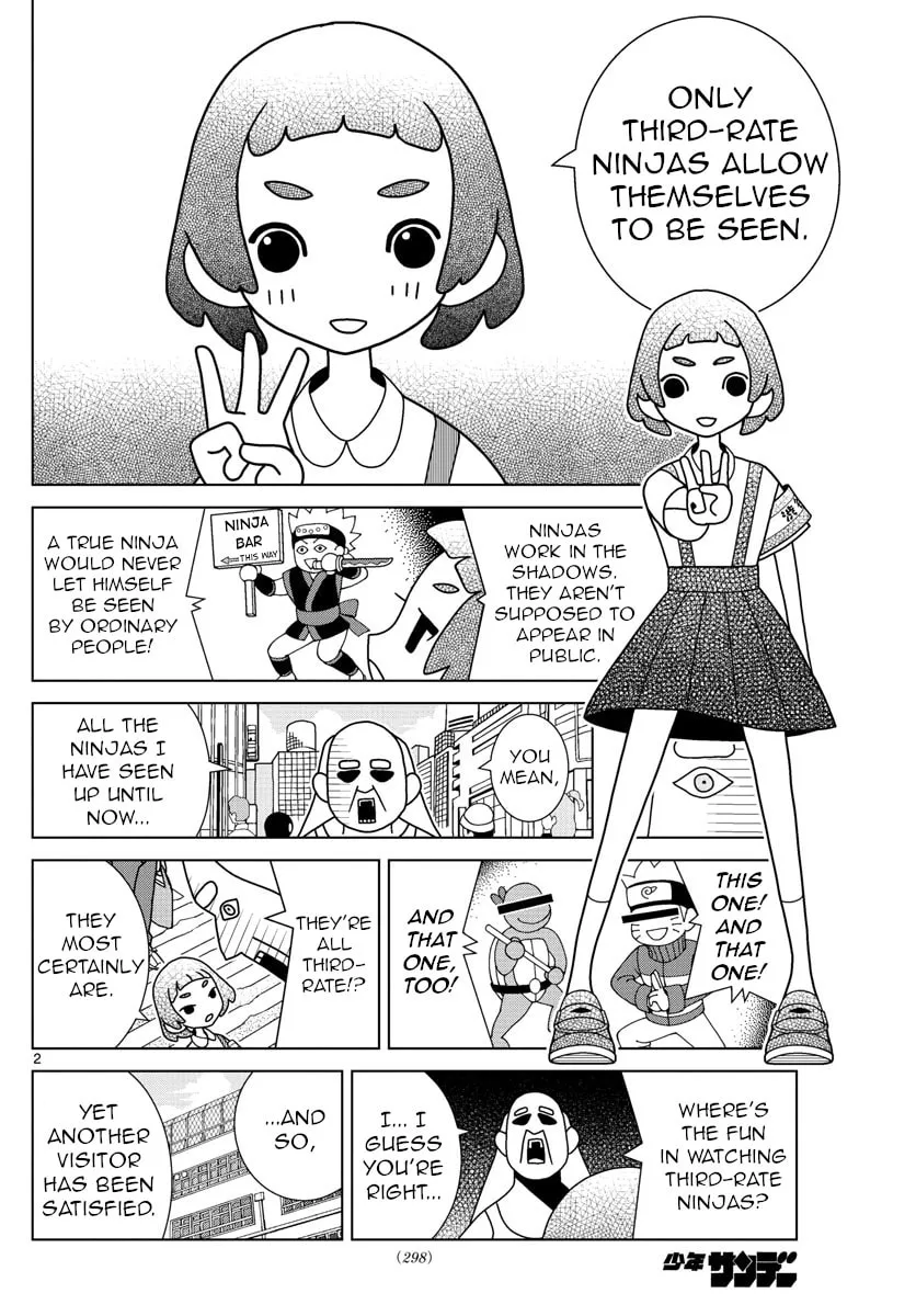Shibuya Near Family Chapter 38 page 2 - 