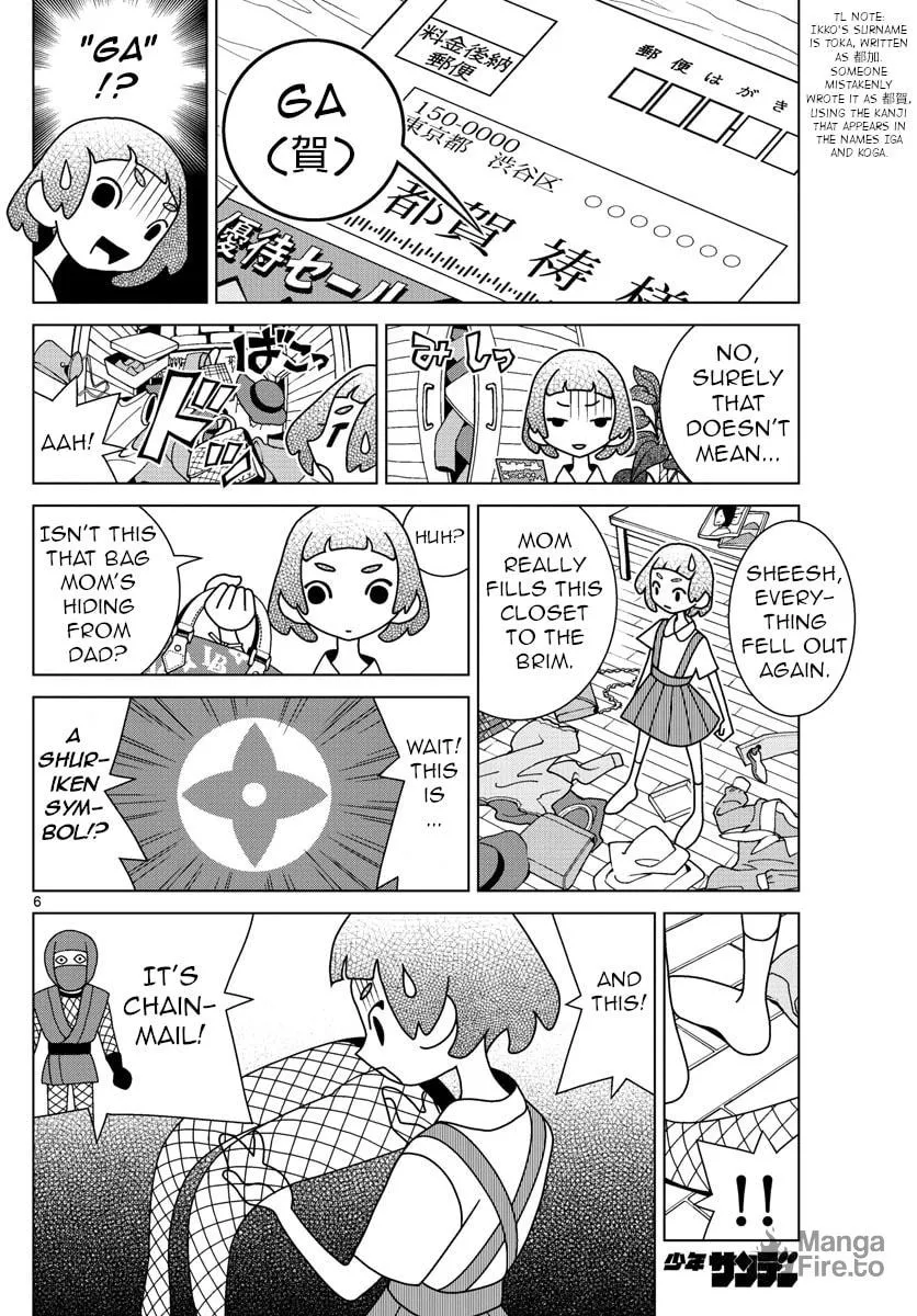 Shibuya Near Family Chapter 38 page 6 - 