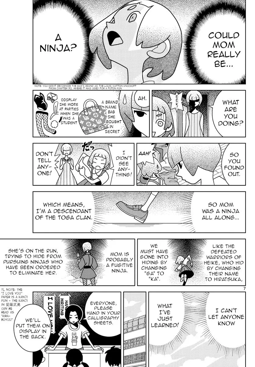 Shibuya Near Family Chapter 38 page 7 - 