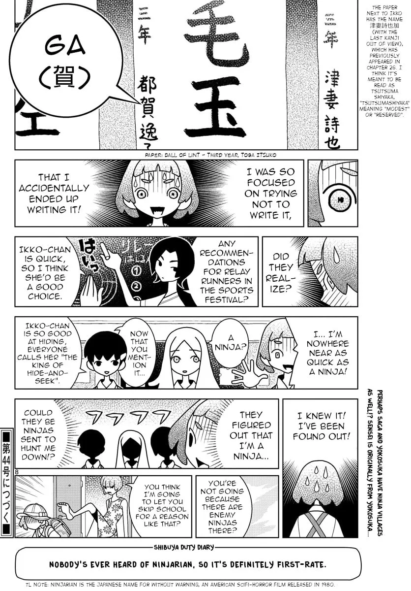 Shibuya Near Family Chapter 38 page 8 - 