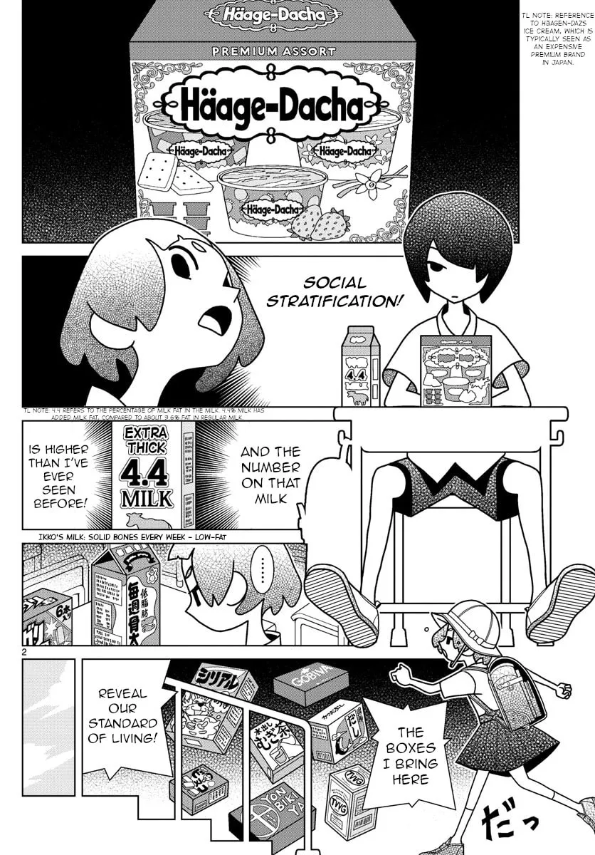 Shibuya Near Family Chapter 39 page 2 - 