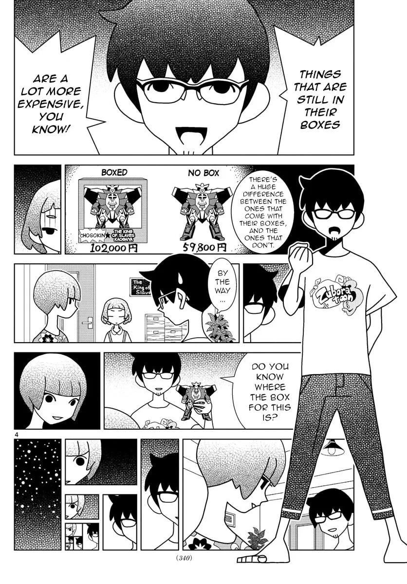 Shibuya Near Family Chapter 39 page 4 - 