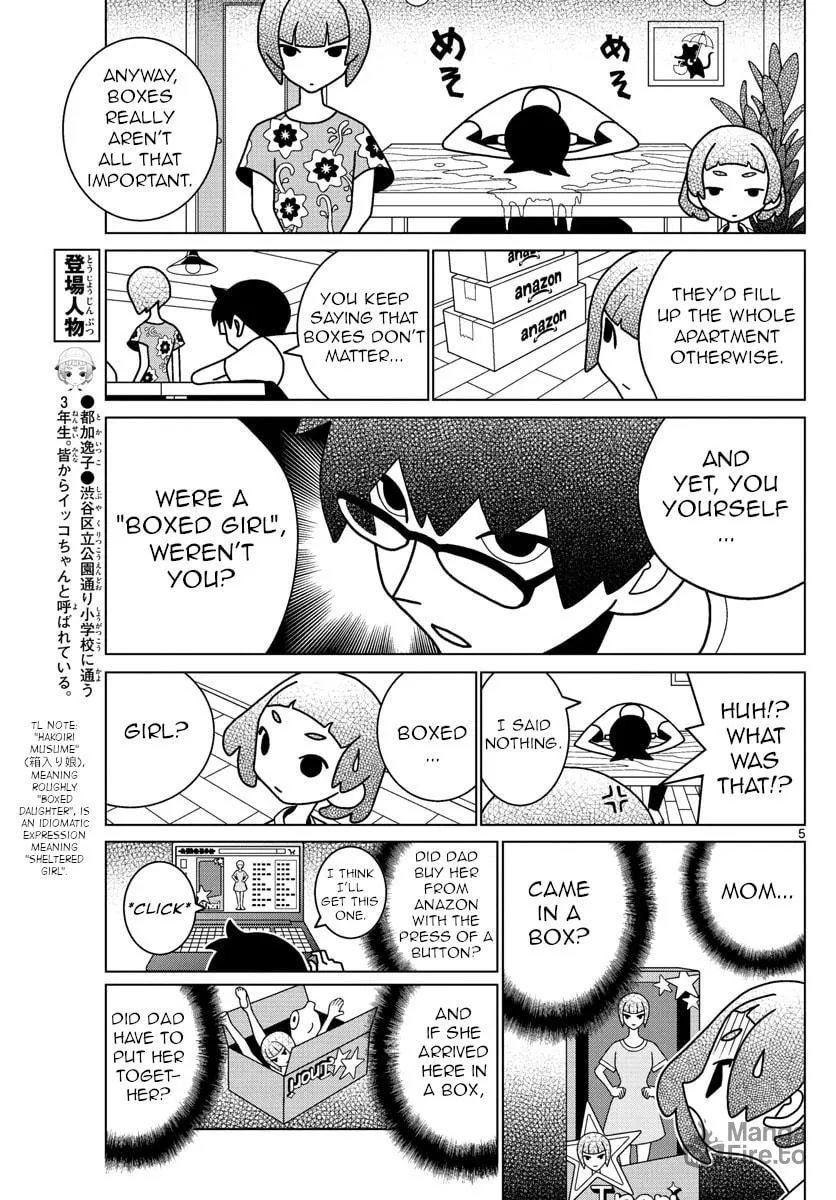 Shibuya Near Family Chapter 39 page 5 - 