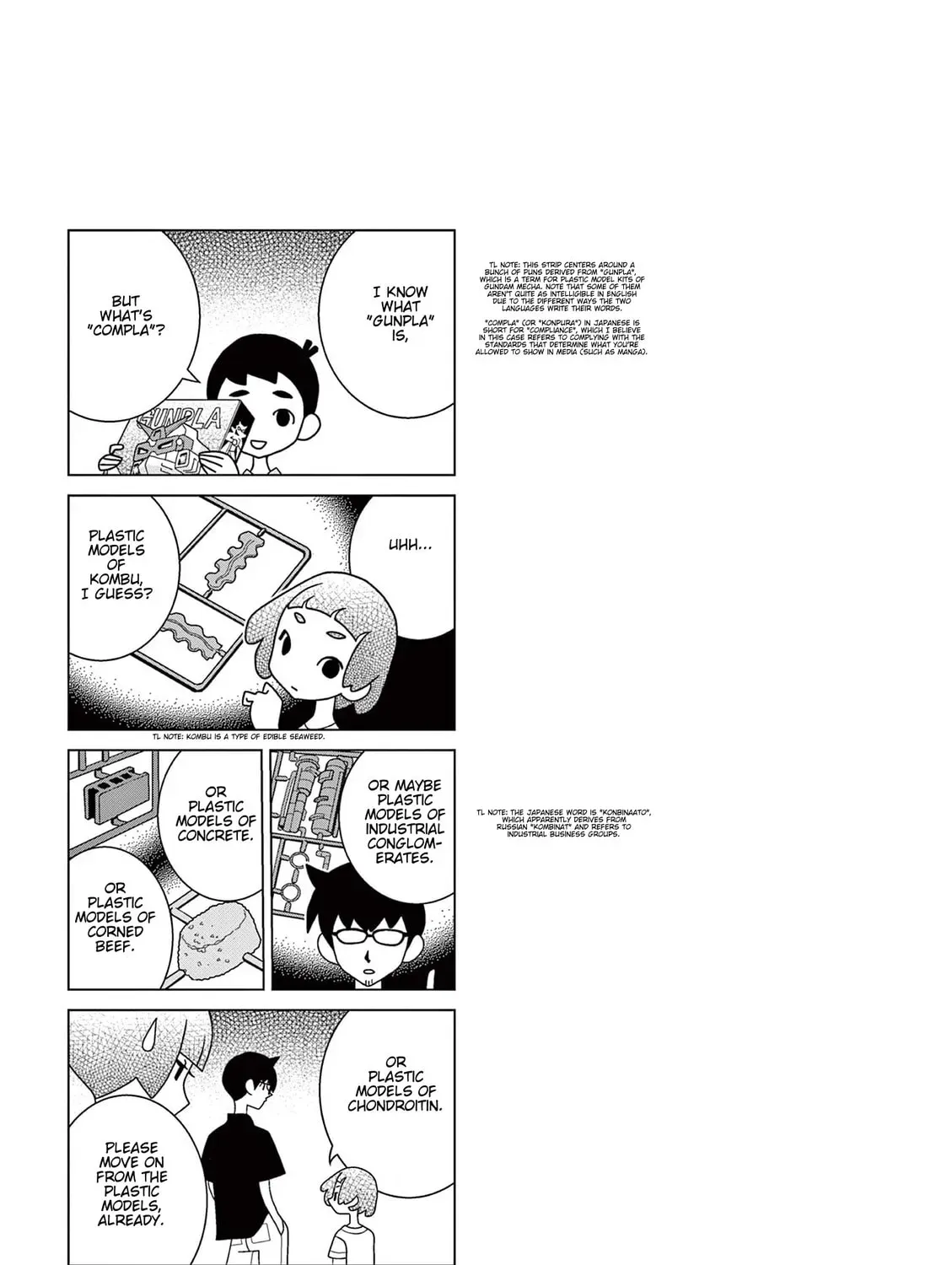 Shibuya Near Family Chapter 4.1 page 5 - 