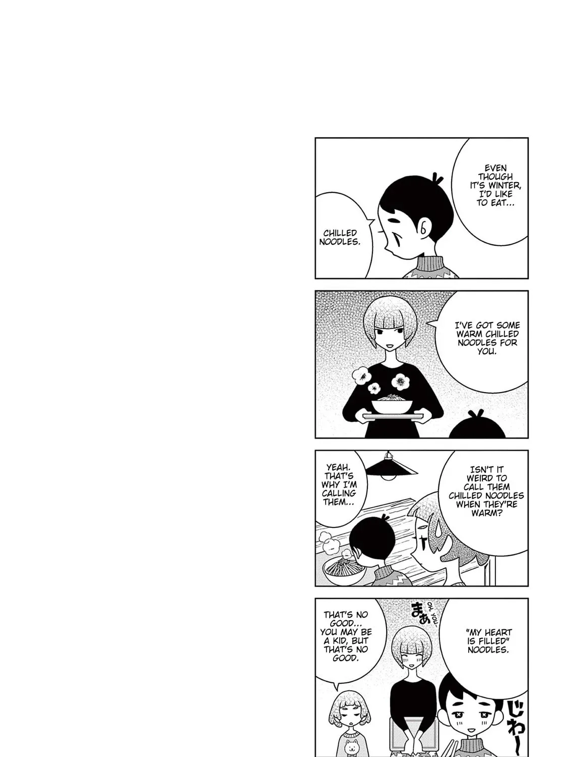 Shibuya Near Family Chapter 4.1 page 7 - 