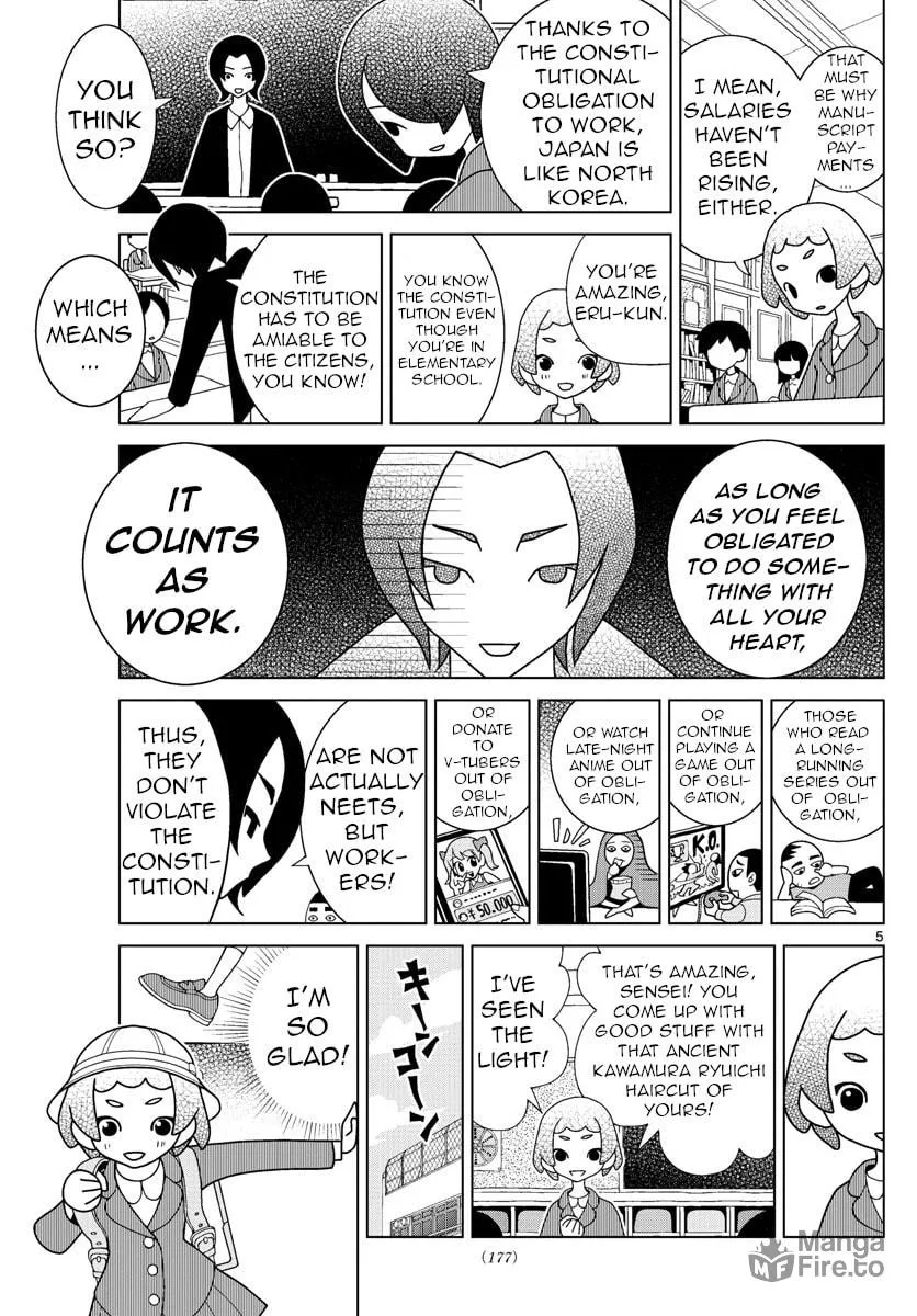 Shibuya Near Family Chapter 4 page 5 - 