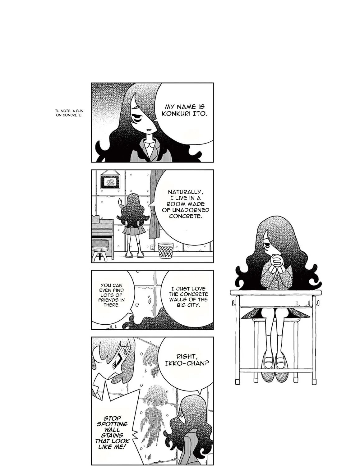 Shibuya Near Family Chapter 40.5 page 15 - 