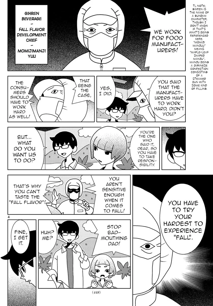Shibuya Near Family Chapter 40 page 4 - 