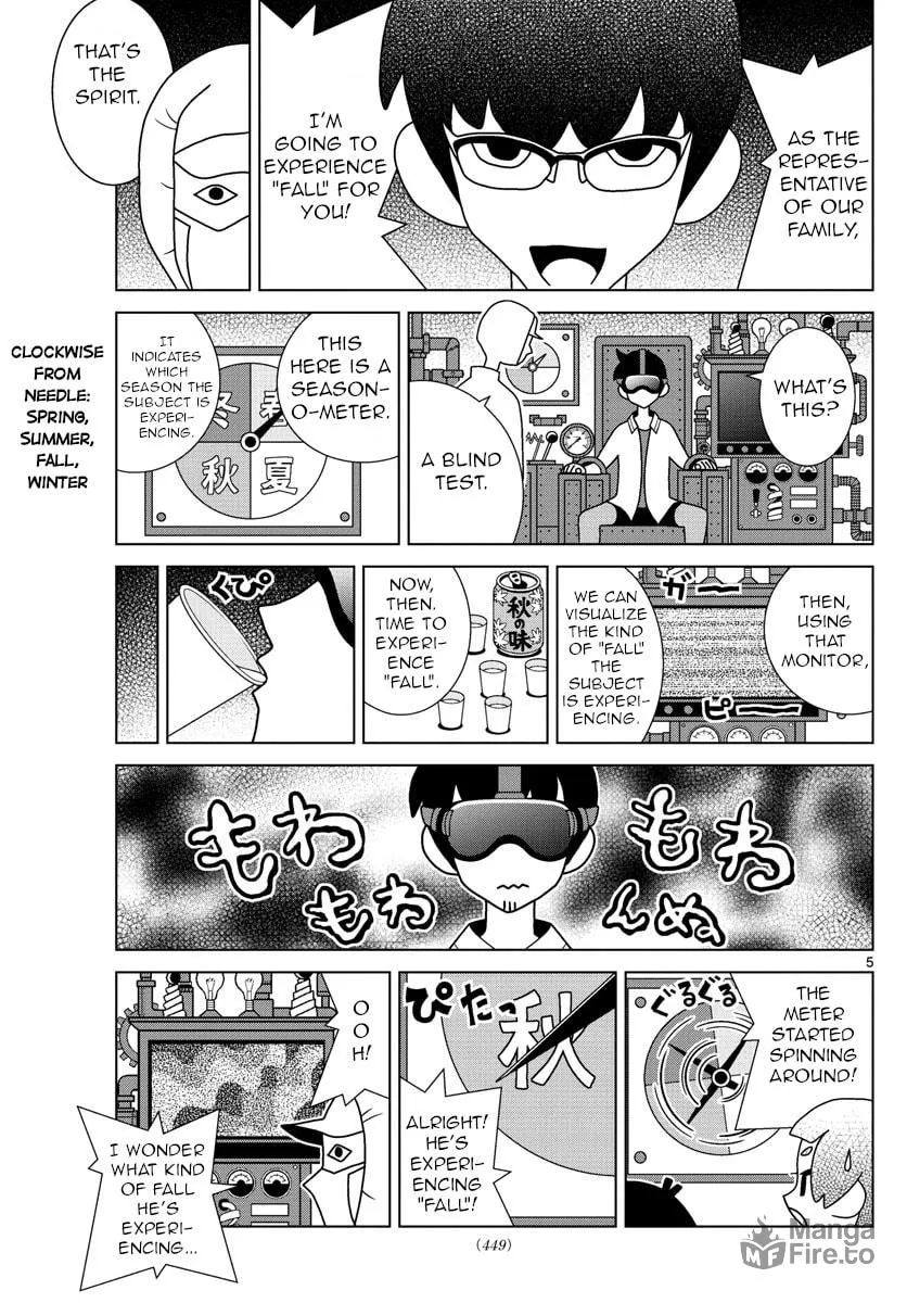 Shibuya Near Family Chapter 40 page 5 - 