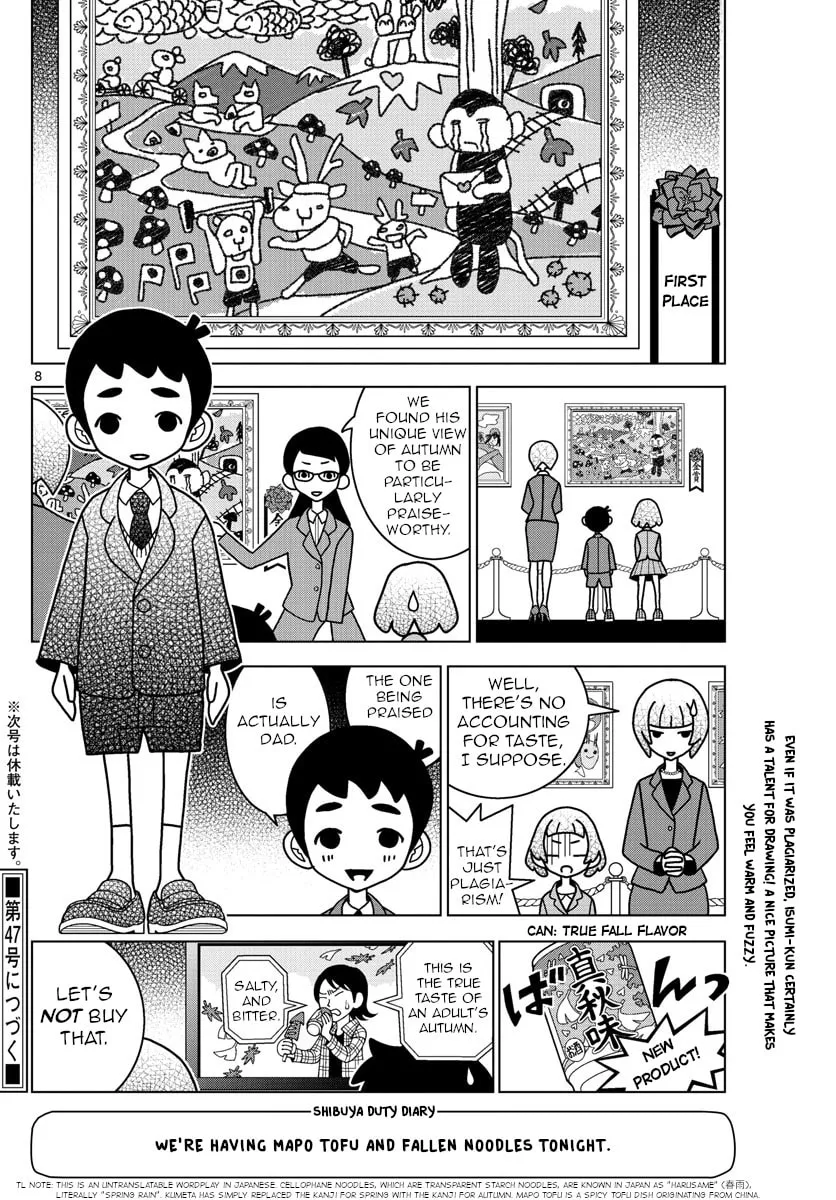 Shibuya Near Family Chapter 40 page 8 - 