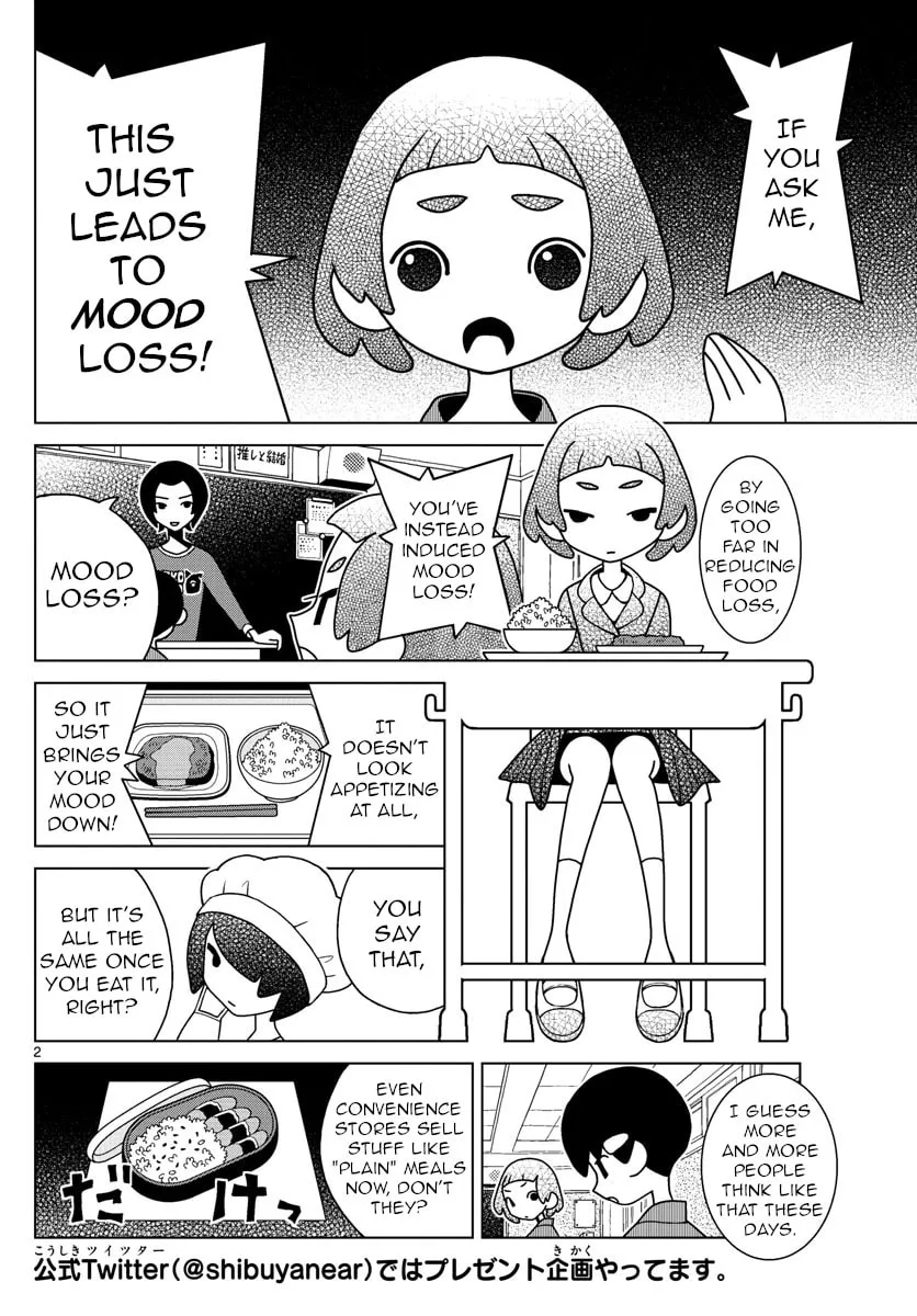 Shibuya Near Family Chapter 41 page 2 - 