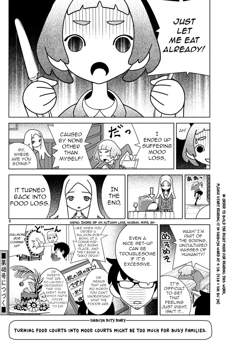 Shibuya Near Family Chapter 41 page 8 - 