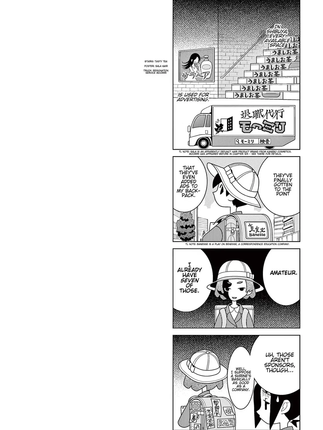 Shibuya Near Family Chapter 5.1 page 7 - 