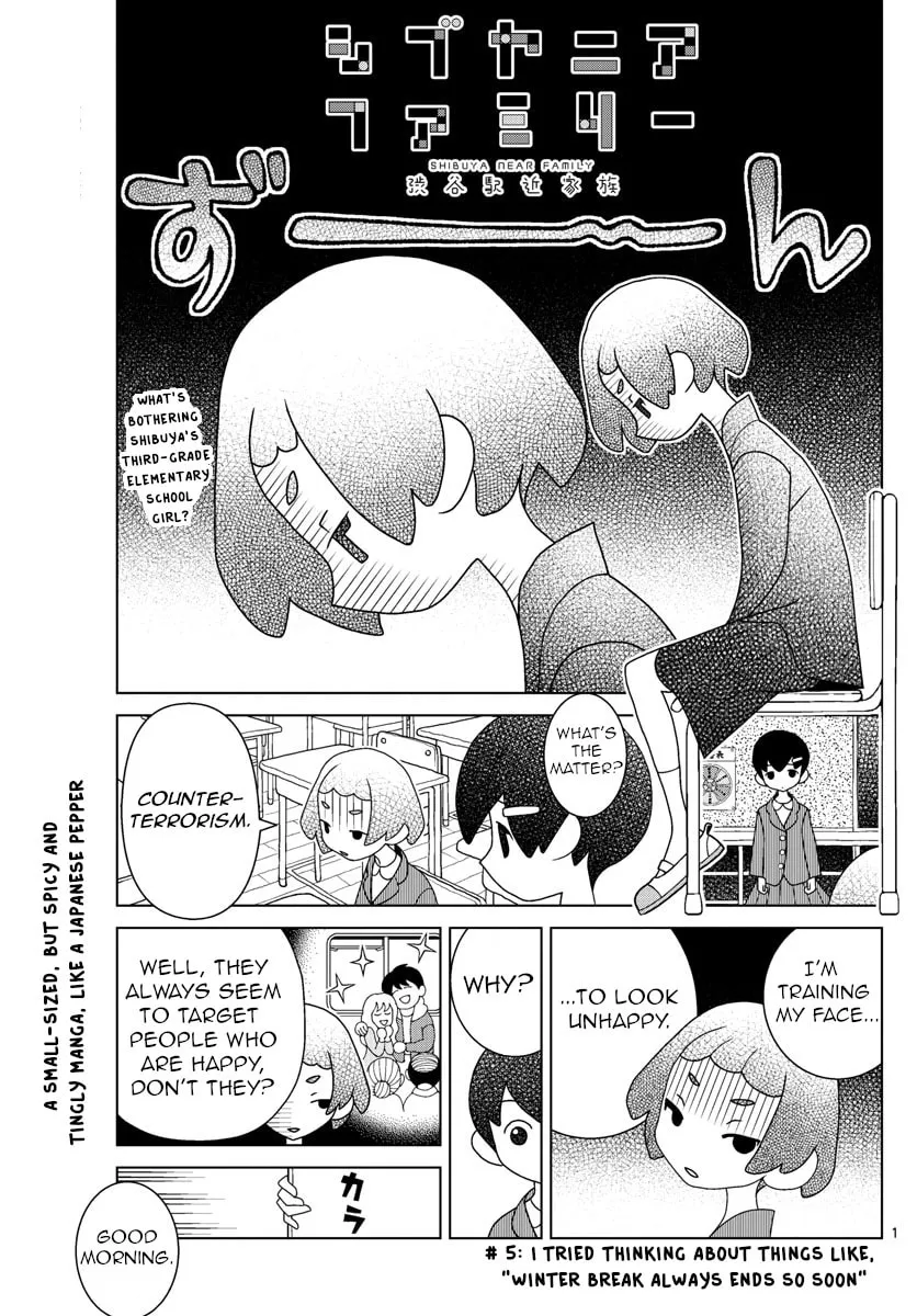 Shibuya Near Family Chapter 5 page 1 - 