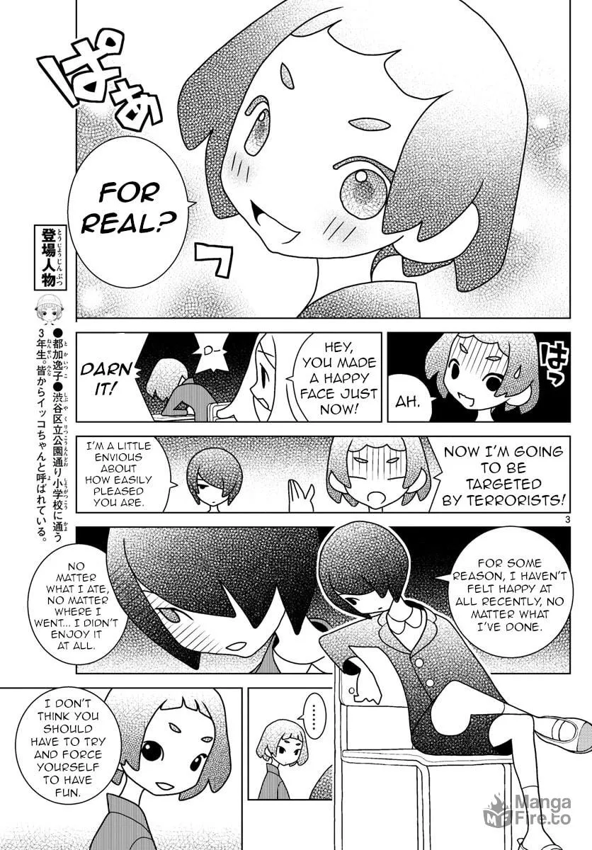 Shibuya Near Family Chapter 5 page 3 - 