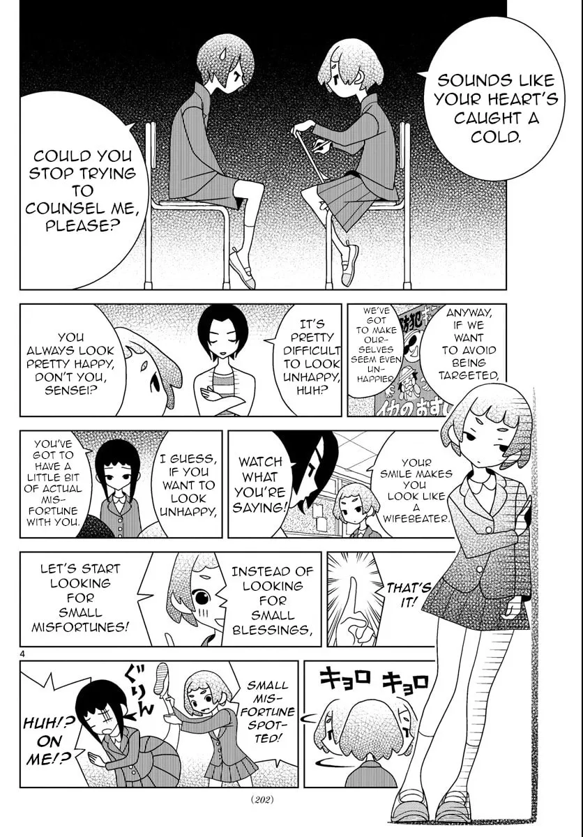 Shibuya Near Family Chapter 5 page 4 - 