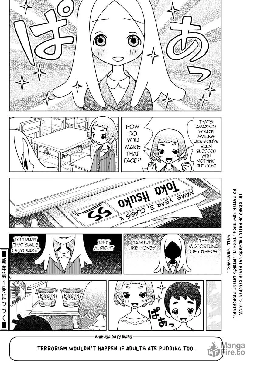 Shibuya Near Family Chapter 5 page 6 - 