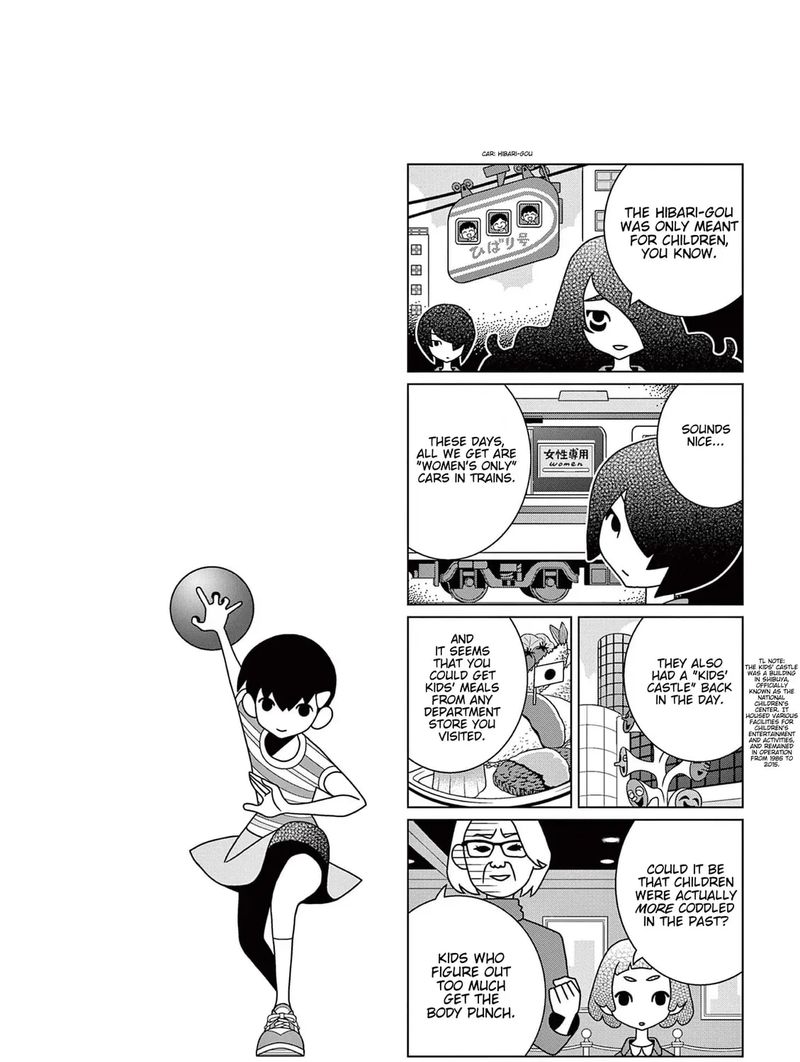 Shibuya Near Family Chapter 6.1 page 11 - 