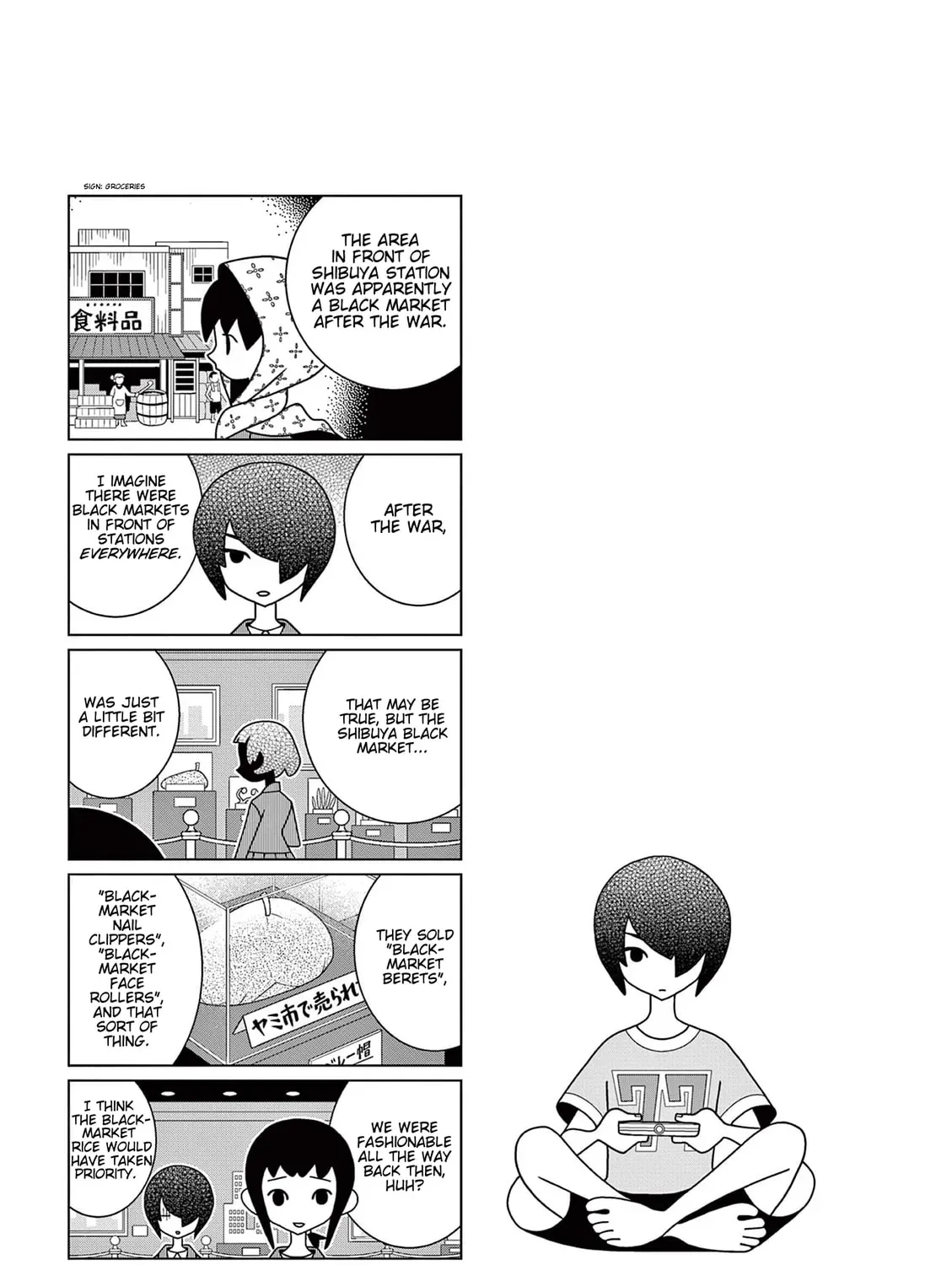 Shibuya Near Family Chapter 6.1 page 13 - 